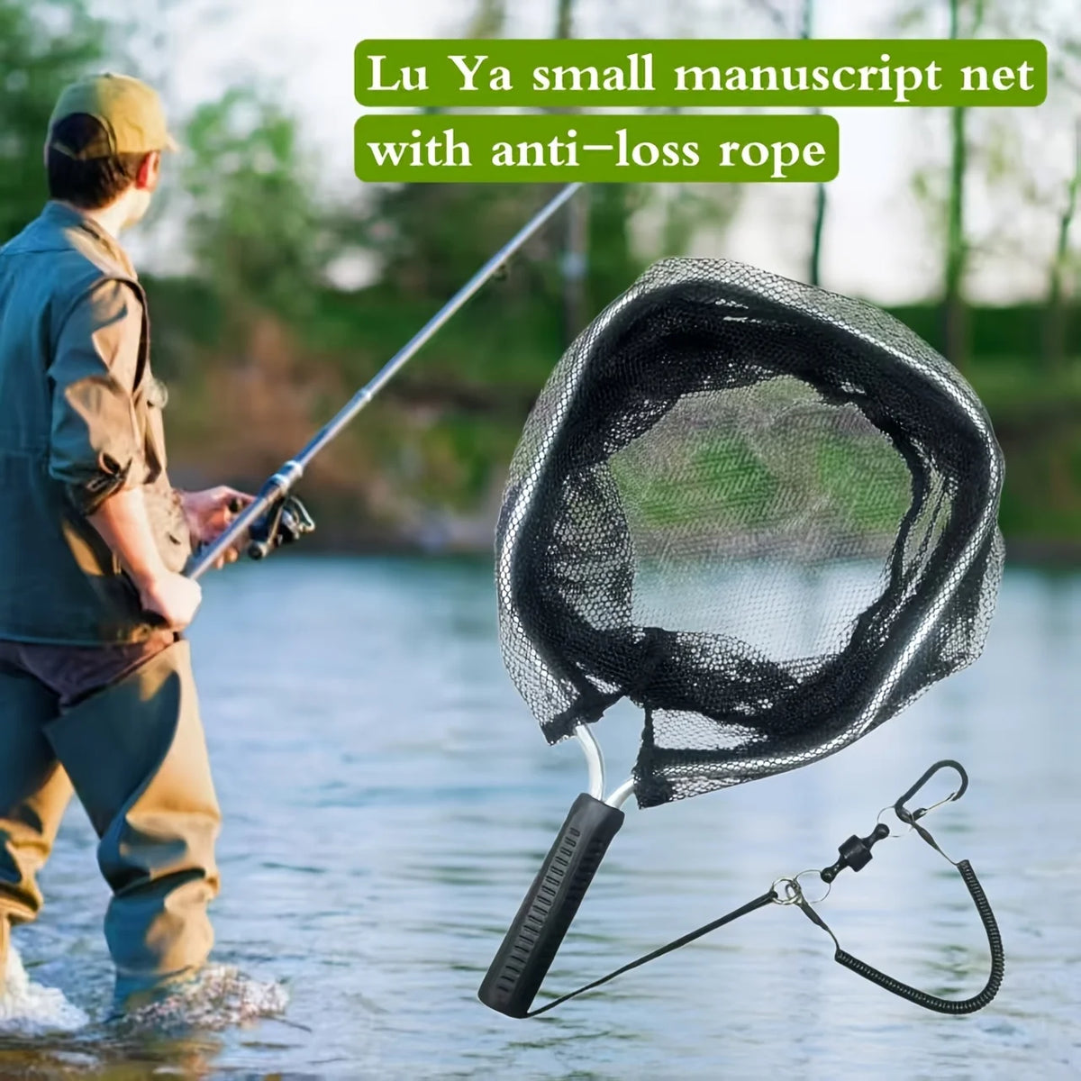 Filet de Récupération Carré Léger en Aluminium — photo 3